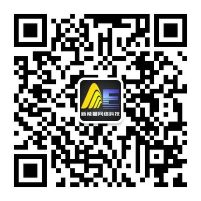 员工信息登记系统的信息技术开发 构建高效、安全的人力资源管理核心